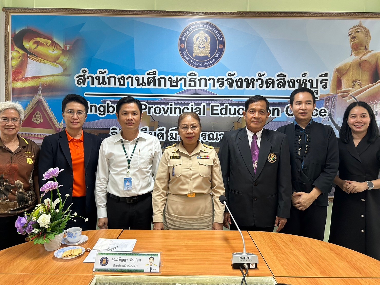 LINE_ALBUM_ประชุม 31082566_๒๓๐๘๓๑_19