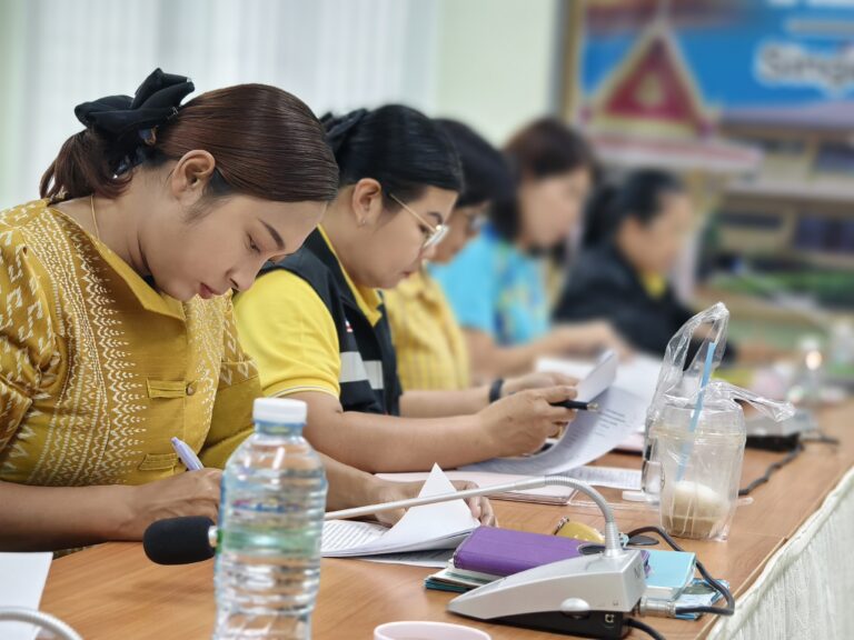 การประชุมพนักงานเจ้าหน้าที่ส่งเสริมความประพฤตินักเรียนและนักเรียน