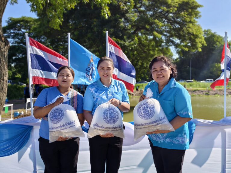 พิธีปล่อยพันธุ์สัตว์น้ำเนื่องในโอกาสวันเฉลิมพระชนมพรรษา สมเด็จพระนางเจ้าสิริกิติ์ พระบรมราชินีนาถ พระบรมราชชนนีพันปีหลวง “วันแม่แห่งชาติ” 12 สิงหาคม 2567