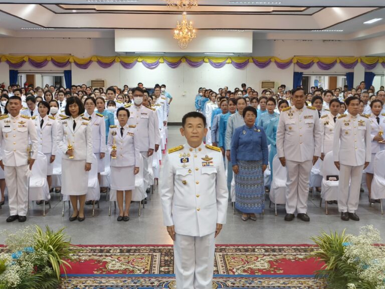 กิจกรรมเฉลิมพระเกียรติสมเด็จพระนางเจ้าสิริกิติ์ พระบรมราชินีนาถ พระบรมราชชนนีพันปีหลวง ณ หอประชุมองค์การบริหารส่วนจังหวัดสิงห์บุรี