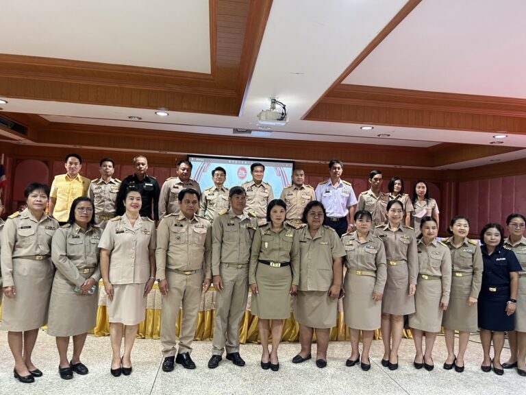 โครงการปลูกฝังจิตสำนึกรักสามัคคีและส่งเสริมความปรองดองของคนในชาติ ประจำปี 2567