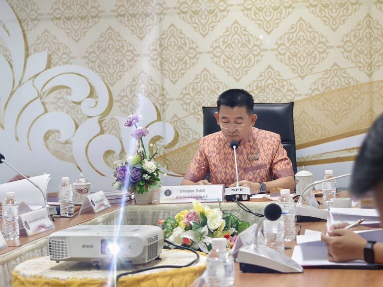 การประชุมคณะกรรมการคัดเลือกครูผู้สมควรได้รับพระราชทานรางวัลสมเด็จเจ้าฟ้ามหาจักรี ครั้งที่ 6 ปี พ.ศ.2568 ระดับจังหวัด จังหวัดสิงห์บุรี ครั้งที่ 2/2567