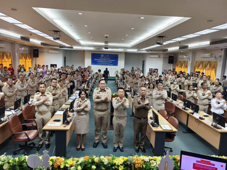 กิจกรรมกล่าวประกาศเจตนรมณ์ขับเครื่อง “จังหวัดสิงห์บุรีเป็นจังหวัดคุณธรรม” ประจำปีงบประมาณ พ.ศ.2568 ,กิจกรรมประกาศเจตนารมณ์ “สุจริต โปร่งใส จังหวัดสิงห์บุรีใสสะอาด 2568” และ “งดรับ งดให้” ของขวัญของกำนัลทุกชนิดจากการปฏิบัติหน้าที่ (No Gft Policy) และการประชุมคณะกรมการจังหวัดสิงห์บุรี ครั้งที่ 1/2568