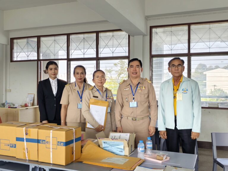นิเทศติดตาม การดำเนินการทดสอบทางการศึกษาระดับชาติขั้นพื้นฐาน O NET ปีการศึกษา 2567
