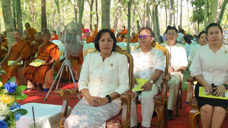 พิธีเจริญพระพุทธมนต์ถวายพระพรชัยมงคลแต่พระบาทสมเด็จพระเจ้าอยู่หัวและพระบรมวงศานุวงศ์ ประจำปีพุทธศักราช ๒๕๖๘