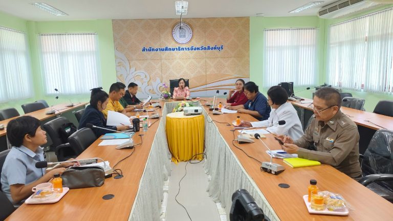 การประชุมคณะกรรมการสอบทานเอกสารหลักฐานและลงพื้นที่ตรวจสอบข้อมูลเชิงประจักษ์ โครงการทุนการศึกษาพระราชทาน ปีการศึกษา 2568 ภายใต้“มูลนิธิทุนการศึกษาพระราชทานสมเด็จพระบรมโอรสาธิราชฯ สยามมกุฏราชกุมาร (ม.ท.ศ.) ครั้งที่ 1/2568