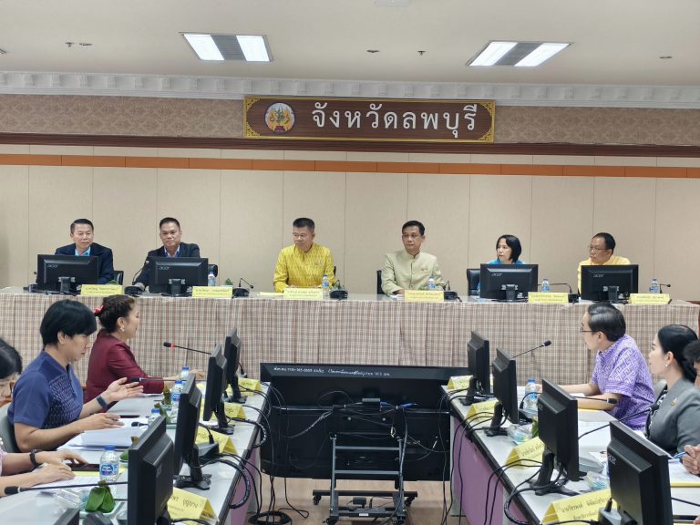 การประชุมเพื่อพิจารณากลั่นกรองและจัดลำดับรายชื่อผู้มีคุณสมบัติเหมาะสมรับทุนการศึกษาพระราชทาน ม.ท.ศ. รุ่นที่ 17 ปี 2568 ระดับภาค
