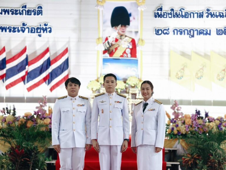 พิธีถวายเครื่องราชสักการะและวางพานพุ่ม และพิธีจุดเทียนถวายพระพรชัยมงคลกิจกรรมเฉลิมพระเกียรติพระบาทสมเด็จพระเจ้าอยู่หัว เนื่องในโอกาสวันเฉลิมพระชนมพรรษา 28 กรกฎาคม 2568