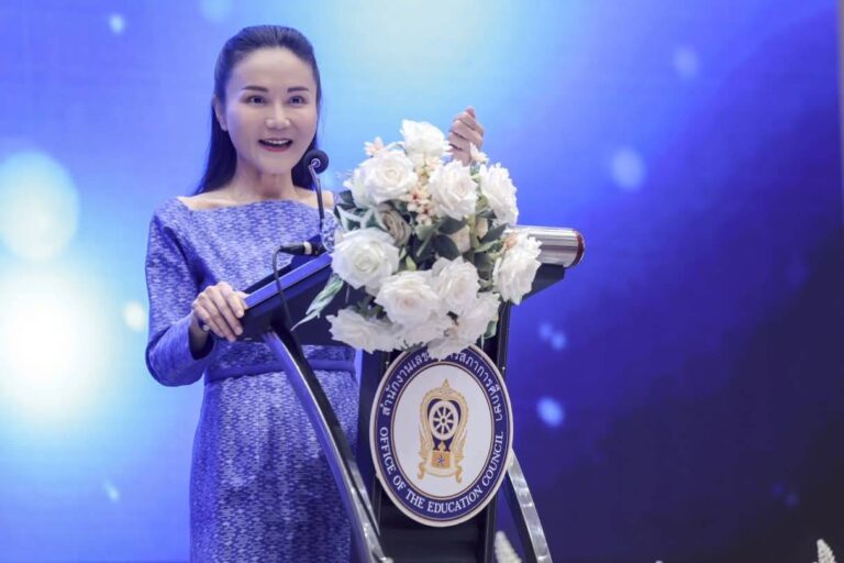 การประชุมสมัชชาสภาการศึกษาระดับชาติ ครั้งที่ 3 “Future Learn Future” เรียนรู้เพื่อก้าวสู่อนาคต
