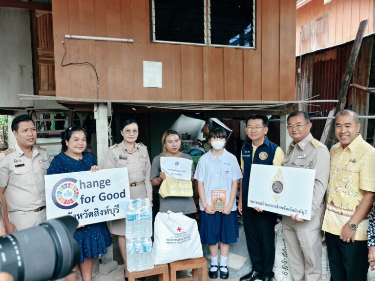ลงพื้นที่ตรวจเยี่ยมบ้านเยาวชนผู้รับทุนมูลนิธิร่วมจิตต์น้อมเกล้าฯ เพื่อเยาวชน ในพระบรมราชินูปถัมภ์