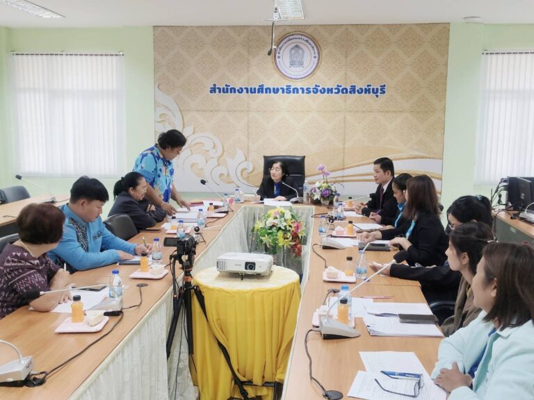การประชุมคณะกรรมการพิจารณาเอกสารการสมัครเข้าร่วมโครงการอนุรักษ์พันธุกรรมพืช อันเนื่องมาจากพระราชดำริฯ (อพ.สธ.) “งานสวนพฤกษศาสตร์โรงเรียน” ของจังหวัดสิงห์บุรี ครั้งที่ 1/2568