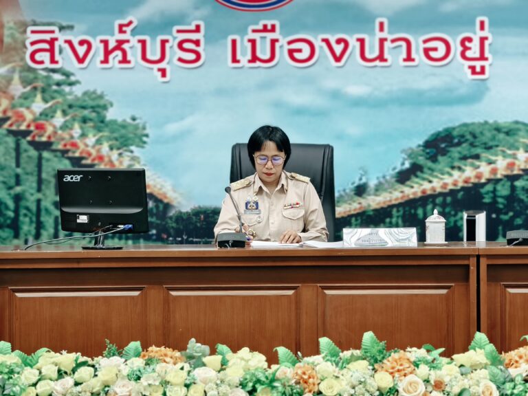 การประชุมเชิงปฏิบัติการทบทวนบทบาทหน้าที่ส่งเสริมความประพฤตินักเรียนและนักศึกษา และระเบียบที่เกี่ยวข้องกับการดูแลช่วยเหลือนักเรียน