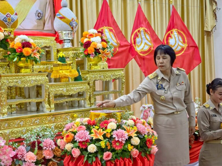 พิธีมอบทุนการศึกษาสำหรับเด็กออทิสติกและเด็กพิการในมูลนิธิคุณพุ่ม ปีการศึกษา 2568