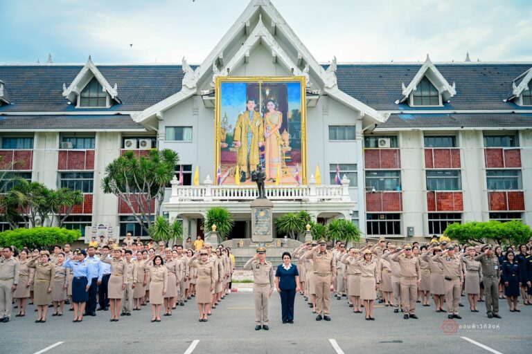 วันพระราชทานธงชาติไทย 28 กันยายน (Thai National Flag Day) ประจำปี 2568