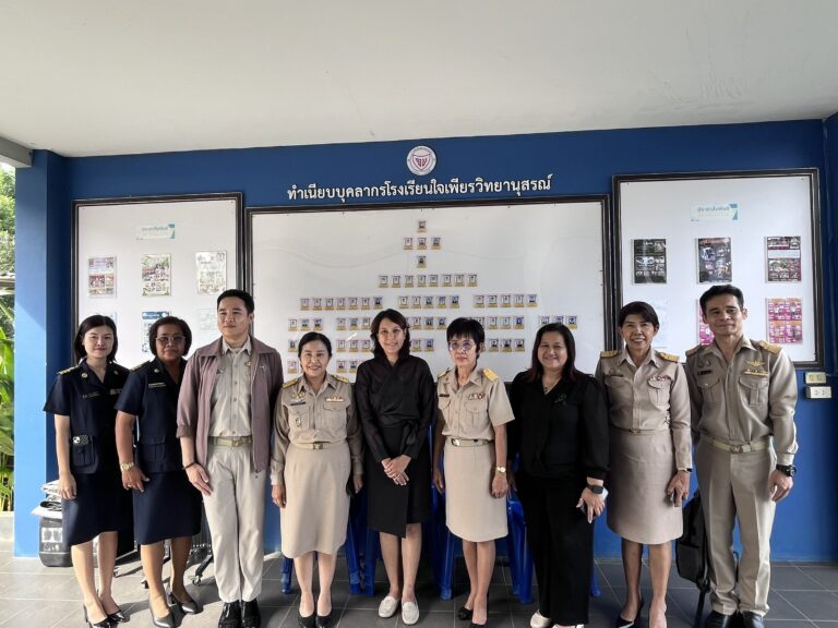 งพื้นที่ตรวจเยี่ยมโรงเรียนอินทโมลีประทาน สาขา 2 และโรงเรียนใจเพียรวิทยานุสรณ์