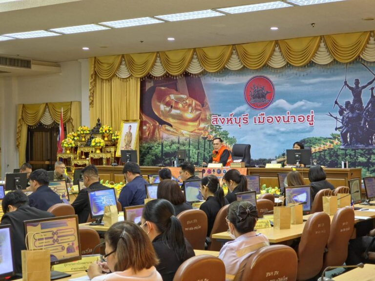 การประชุมศูนย์อำนวยการความปลอดภัยทางถนนจังหวัดสิงห์บุรี ครั้งที่ 5/2568