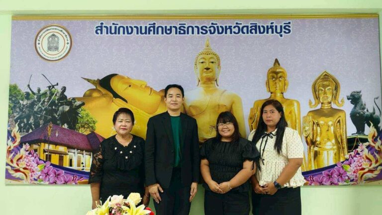 การประชุมชี้แจงการประเมินความสามารถด้านการอ่านของผู้เรียน (RT) ชั้นประถมศึกษาปีที่ 1 และการประเมินคุณภาพผู้เรียน (NT) ชั้นประถมศึกษาปีที่ 3 ปีการศึกษา 2568