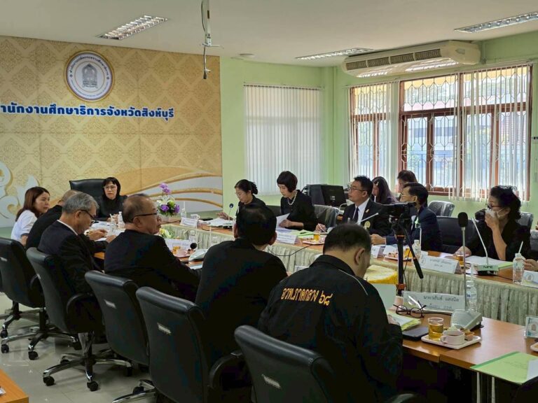 การประชุมคณะกรรมการศึกษาธิการจังหวัดสิงห์บุรี (กศจ.) ครั้งที่ 9/2568