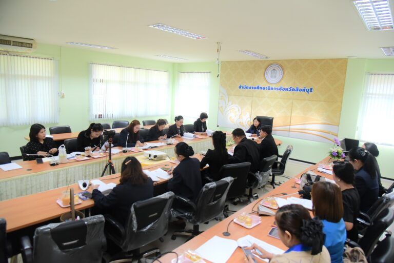 เข้าร่วมการประชุมเตรียมความพร้อมการจัดงานวันคล้ายวันสถาปนายุวกาชาดไทย ประจำปี 2569 ณ ห้องประชุม 2 ชั้น 2 สำนักงานศึกษาธิการจังหวัดสิงห์บุรี ภายใต้แนวคิด “104 ปี ยุวกาชาดไทย ร้อยดวงใจ ด้วยจิตอาสา”