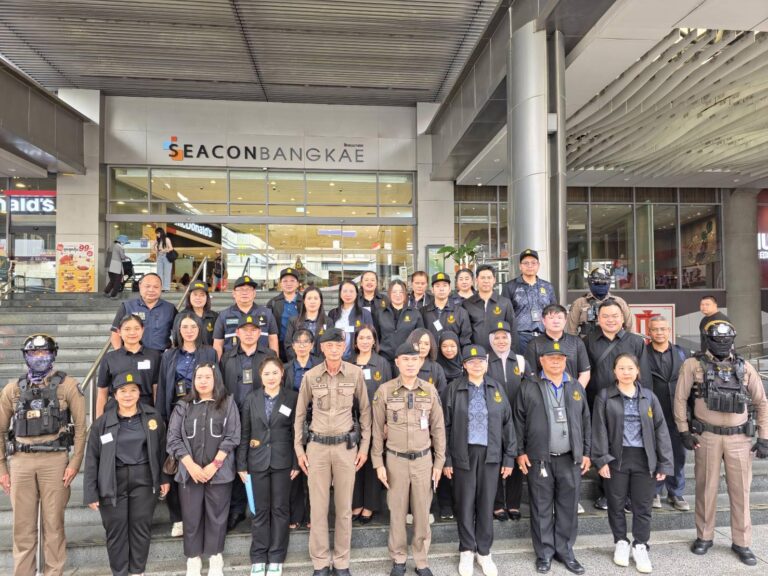เข้าร่วมฝึกอบรมพนักงานเจ้าหน้าที่ส่งเสริมความประพฤตินักเรียนและนักศึกษา ณ ศูนย์พัฒนาบุคลากรทางการลูกเสือ ยุวกาชาดและกิจกรรมเยาวชน”ผินแจ่มวิชาสอน” เขตบางแค กรุงเทพมหานคร