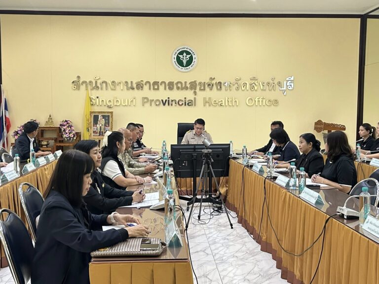 เข้าร่วมการประชุม คณะกรรมการโครงการรณรงค์ป้องกันและแก้ไขปัญหายาเสพติด TO BE NUMBER ONE จังหวัดสิงห์บุรี ประจำปี 2569