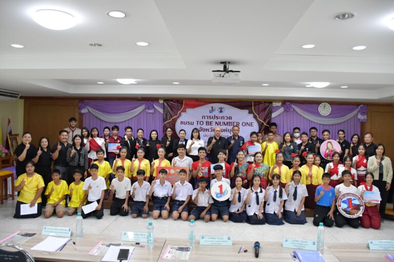 เข้าร่วมพิธีเปิดกิจกรรมการประกวดชมรมและอำเภอ TO BE NUMBER ONE จังหวัดสิงห์บุรี ณ ห้องประชุมวิถีธรรม วิถีไทย สำนักงานสาธารณสุขจังหวัดสิงห์บุรี