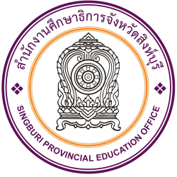 วราวรรณ อาจคงหาญ