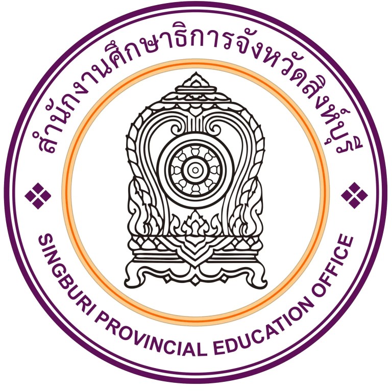 รายงานผลการเบิกจ่ายงบประมาณโครงการรายจ่ายประจำปีงบประมาณ พ.ศ. 2569 รอบ 6 เดือน (ตุลาคม 68 – มีนาคม 69)