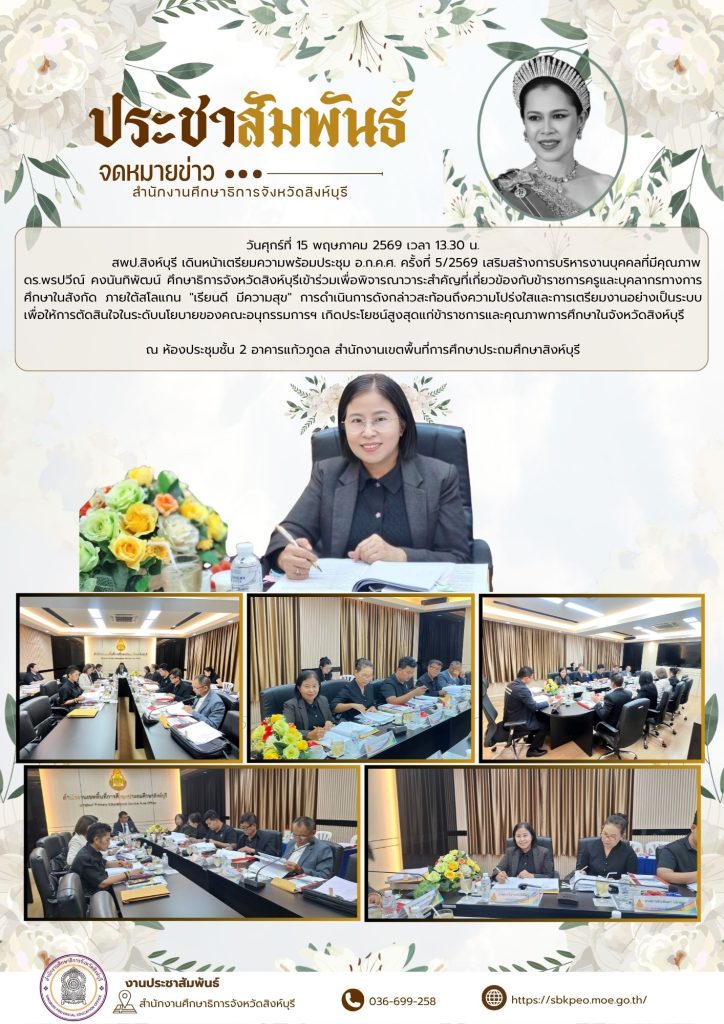 BG (10)