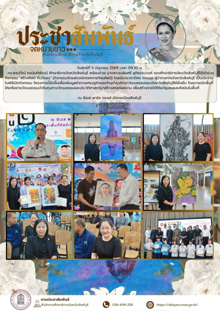BG (12)