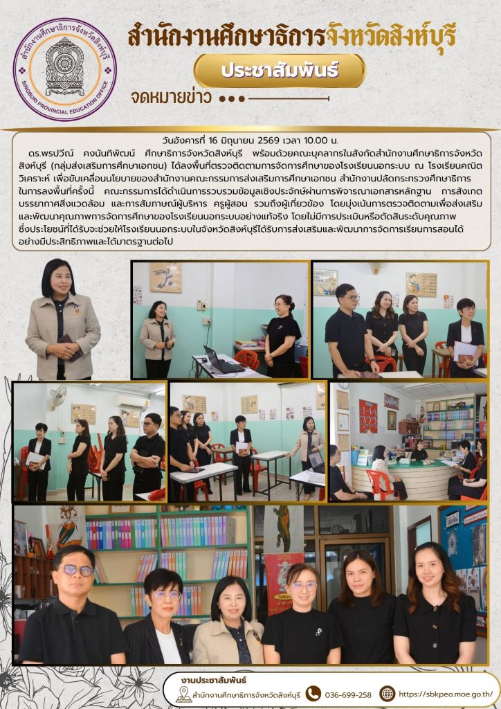 BG ver2 (13)