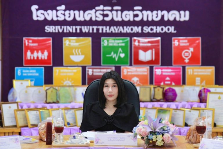 ศธจ.สิงห์บุรี ลงพื้นที่สืบเสาะข้อมูลเชิงประจักษ์ การคัดเลือกครูรางวัลสมเด็จเจ้าฟ้ามหาจักรี ครั้งที่ 7 ปี 2570