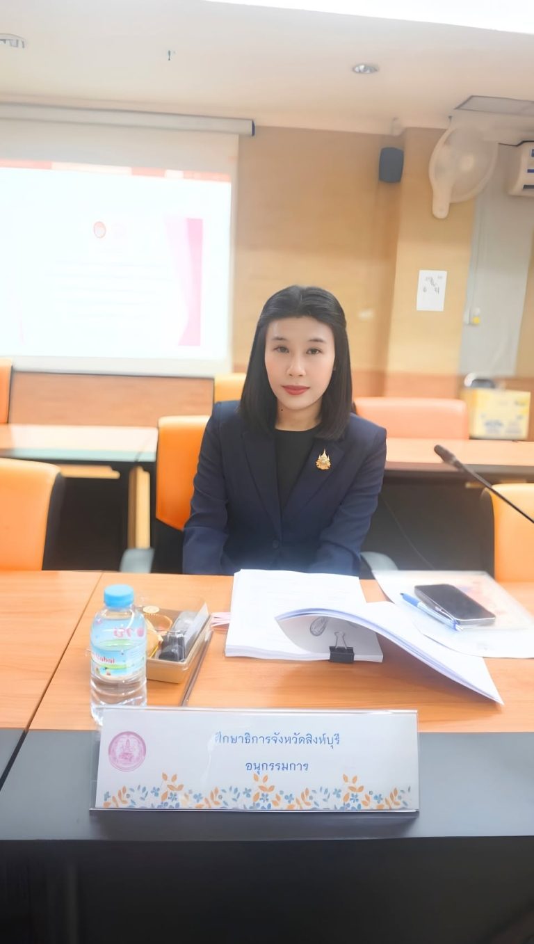 ศธจ.สิงห์บุรี ร่วมการประชุมคณะอนุกรรมการศูนย์ปฏิบัติการป้องกันและปราบปรามการค้ามนุษย์จังหวัดสิงห์บุรี ครั้งที่ 2/2569