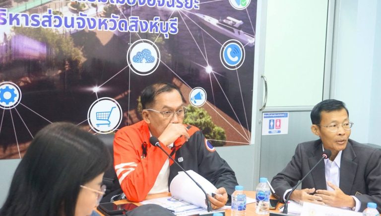 ศธจ.สิงห์บุรี เข้าร่วมการประชุมคณะกรรมการส่งเสริมการเรียนรู้จังหวัดสิงห์บุรี ครั้งที่ 2/2569 เดินหน้าขับเคลื่อนและส่งเสริมการเรียนรู้ตลอดชีวิต